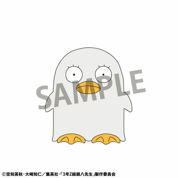 Elizabeth, Gintama, MegaHouse, Trading