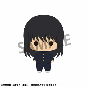 Kotaro Katsura, Gintama, MegaHouse, Trading