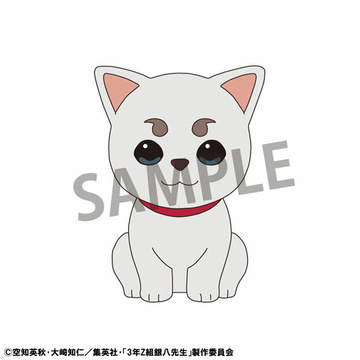 Sadaharu, Gintama, MegaHouse, Trading