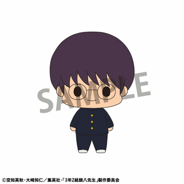 Shimura Shinpachi (Shinpachi Shimura), Gintama, MegaHouse, Trading