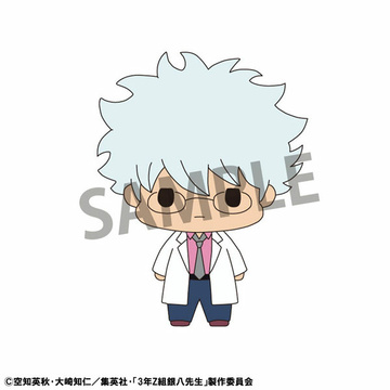 Sakata Gintoki (Ginpachi Sakata), Gintama, MegaHouse, Trading