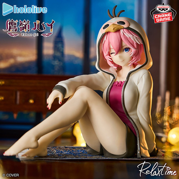 Takane Lui, Hololive, Bandai Spirits, Pre-Painted