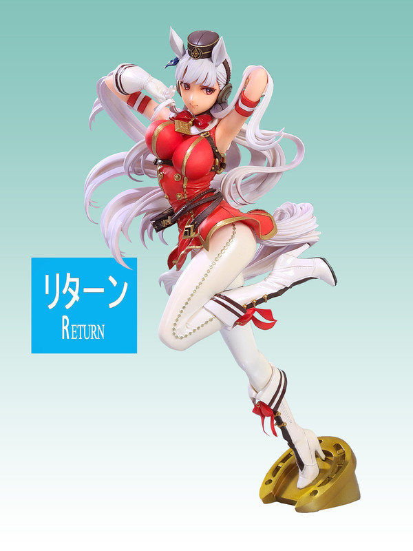 Gold Ship, Uma Musume: Pretty Derby, Return, Garage Kit