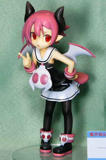 Raspberyl, Makai Senki Disgaea 3, Snow Cat, Garage Kit, 1/7