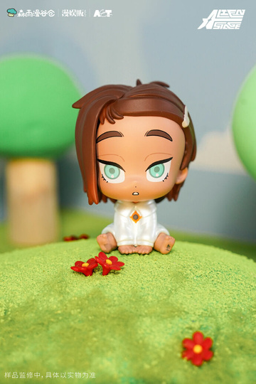 Hyuna, Alien Stage, Unknown, Trading