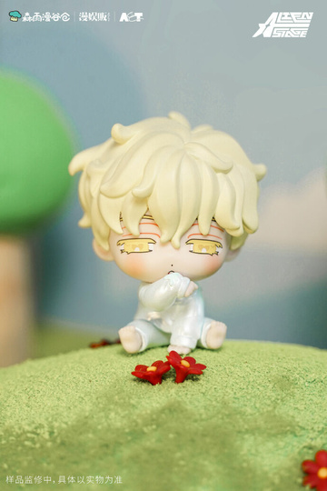 Luka, Alien Stage, Unknown, Trading