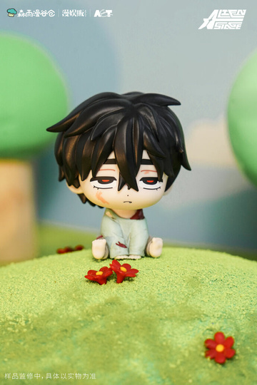 Ivan, Alien Stage, Unknown, Trading