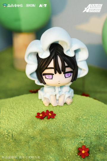 Sua, Alien Stage, Unknown, Trading