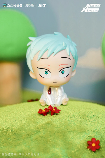 Till, Alien Stage, Unknown, Trading