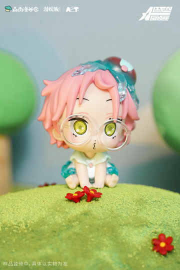 Mizi, Alien Stage, Unknown, Trading