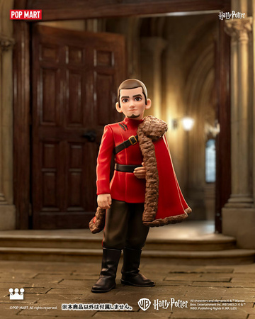 Krum, Viktor (Krum at the Ball), Harry Potter And The Goblet Of Fire, Unknown, Trading