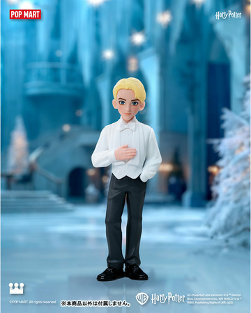Draco Malfoy (Malfoy at the Ball), Harry Potter And The Goblet Of Fire, Unknown, Trading
