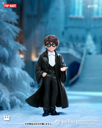 Harry Potter (at the Ball), Harry Potter And The Goblet Of Fire, Unknown, Trading