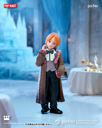 Ron Weasley (Ron at the Ball), Harry Potter And The Goblet Of Fire, Unknown, Trading