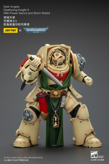 Dark Angels Deathwing Knight (Dark Angels Deathwing Deathwing Knight 3 with Power Sword and Storm Shield), Unknown, Action/Dolls, 1/18