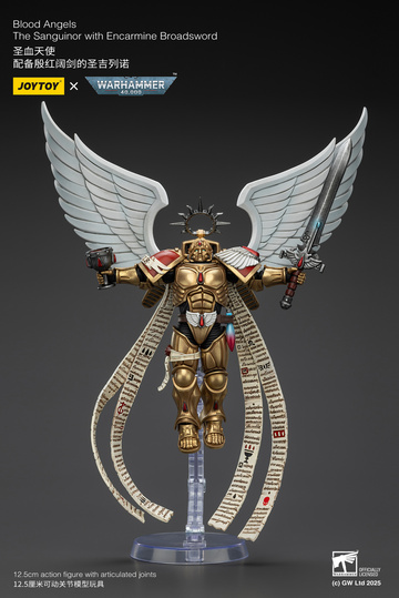 The Sanguinor (Blood Angels with Encarmine Broadsword), 000, Warhammer 40, Unknown, Action/Dolls, 1/18