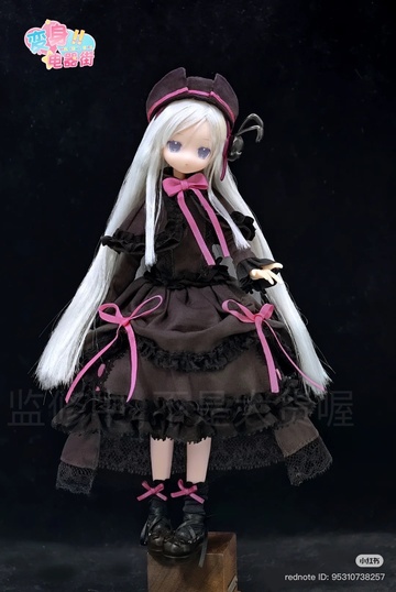 Mayo (Limited Edition), Unknown, Action/Dolls, 1/6