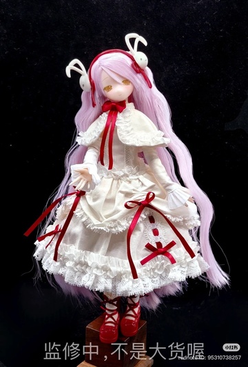 Mahiru (Limited Edition), Unknown, Action/Dolls, 1/6