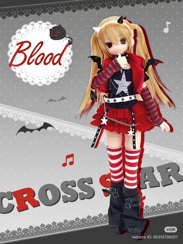 Blood, Unknown, Action/Dolls, 1/6