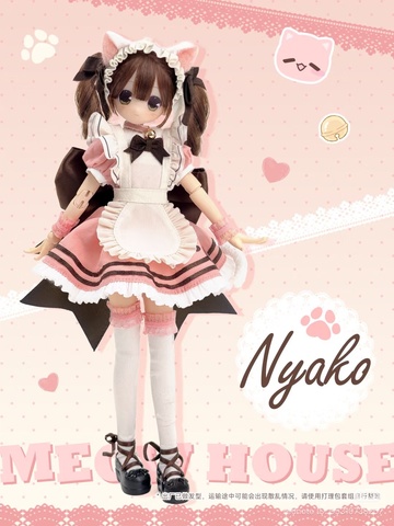 Nyako, Unknown, Action/Dolls, 1/6