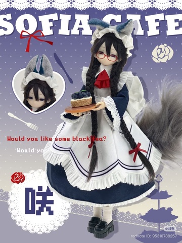 Sofia, Unknown, Action/Dolls, 1/6