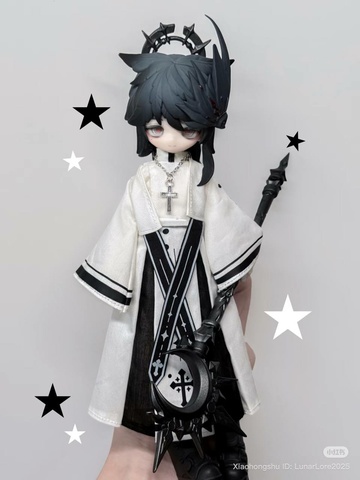 Reverend Daylight (BJD Limited Edition Alternative color), Unknown, Action/Dolls, 1/8