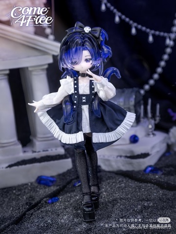Luoyiweier (BJD), Unknown, Action/Dolls, 1/8