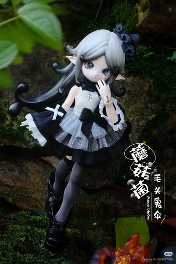 Coprinus Comatus, Unknown, Action/Dolls, 1/12