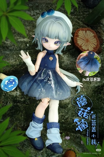 Mycena Subcyanocephala, Unknown, Action/Dolls, 1/12