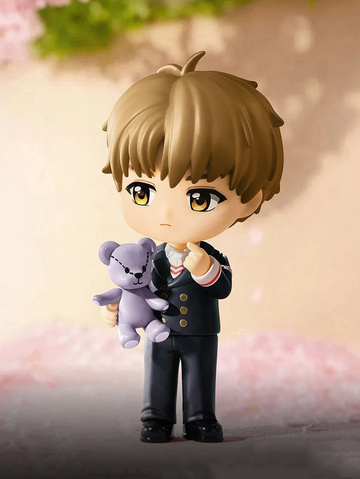 Li Syaoran (Syaoran School Uniform), Cardcaptor Sakura: Clear Card-hen, Unknown, Trading