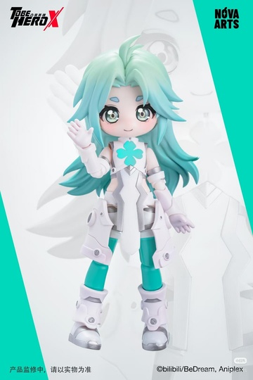 Lucky Cyan, To Be Hero X, Unknown, Action/Dolls