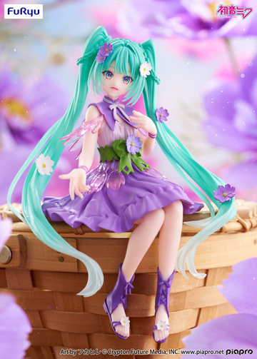 Hatsune Miku (Hatsune Miku Flower Fairy Purple Cosmos), Miku, Vocaloid, FuRyu, Pre-Painted