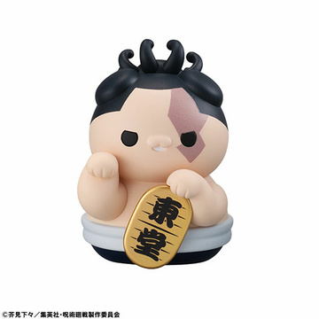 Aoi Toudou, Jujutsu Kaisen, MegaHouse, Trading