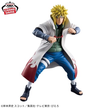 Namikaze Minato, Naruto: Shippuuden, Bandai Spirits, Pre-Painted