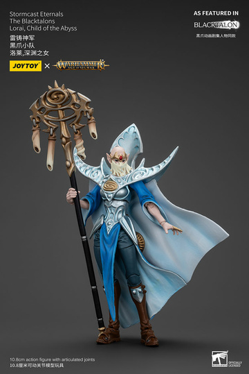 Child Of The Abyss, Lorai (JOYTOY x Warhammer Age of Sigmar), Warhammer: Age Of Sigmar, Unknown, Action/Dolls, 1/18