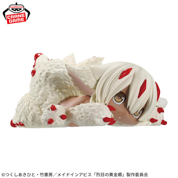 Faputa, Made In Abyss: Retsujitsu No Ougonkyou, Bandai Spirits, Pre-Painted