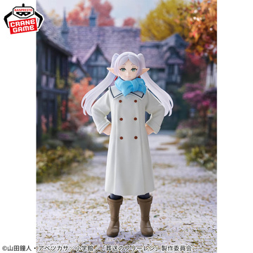 Frieren (-Mufuu -), Sousou No Frieren, Bandai Spirits, Pre-Painted