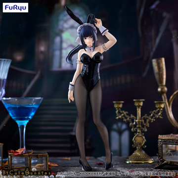 Narberal Gamma (Narberal), Overlord, FuRyu, Pre-Painted