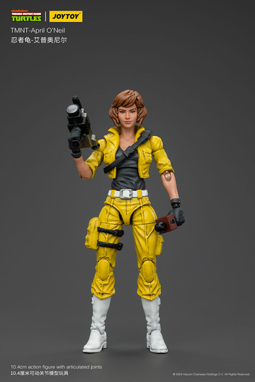 April O’Neil, Teenage Mutant Ninja Turtles, Unknown, Action/Dolls, 1/18