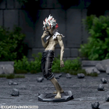 Takakura Ken (Okarun (Transformation) Vol.2 1.5), Dandadan, SEGA, Pre-Painted