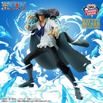 Kuzan, One Piece, Bandai Spirits, Pre-Painted