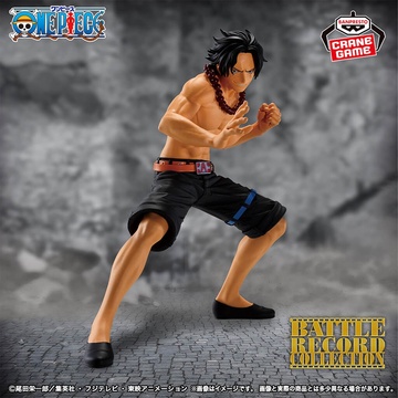 Portgas D. Ace, One Piece, Bandai Spirits, Pre-Painted