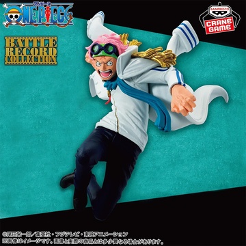 Coby (Koby), One Piece, Bandai Spirits, Pre-Painted