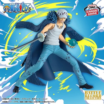 Trafalgar Law (Trafalgar Law II), One Piece, Bandai Spirits, Pre-Painted