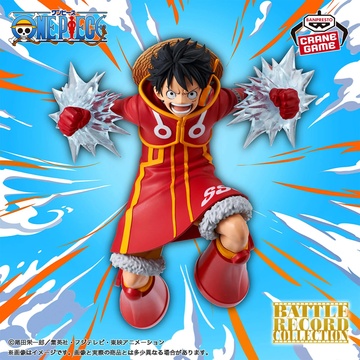 Monkey D. Luffy (Monkey D. Luffy (Egghead)), One Piece, Bandai Spirits, Pre-Painted