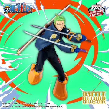 Roronoa Zoro, One Piece, Bandai Spirits, Pre-Painted