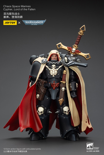 Cypher (Chaos Space Marines, Lord of the Fallen), 000, Warhammer 40, Unknown, Action/Dolls, 1/18