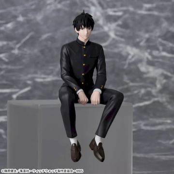 Otogi Morihito, Witch Watch, SEGA, Pre-Painted