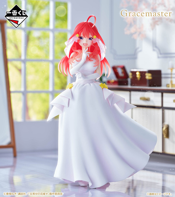 Nakano Itsuki (Nakano Itsuki Gracemaster), Go-Toubun No Hanayome *, Bandai Spirits, Pre-Painted, 1/7