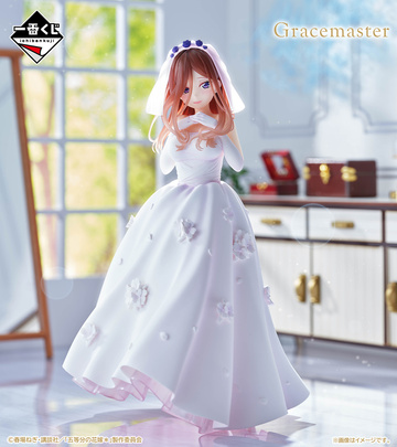 Nakano Miku (Nakano Miku Gracemaster), Go-Toubun No Hanayome *, Bandai Spirits, Pre-Painted, 1/7